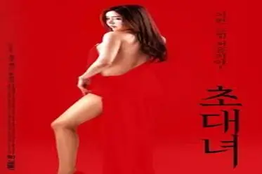 Wanita Cantik Panggilan Pasrah Digenjot Hotel
